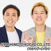 オノマトペの画像