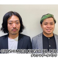 近くにある喫茶店の画像