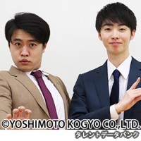 ウイスキーカノンの画像