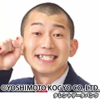うえたけの画像