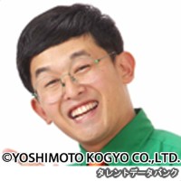 原いい日の画像