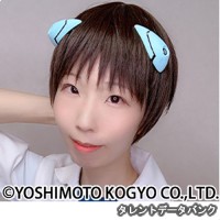 碇くんの画像