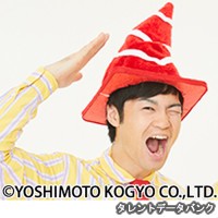 いながきスタイルの画像