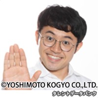 カンノコレクションの画像