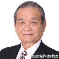 三差長雄の画像