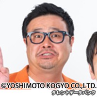 黒田大樹の画像