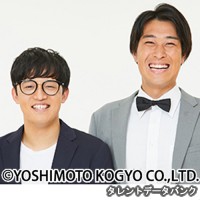 タレンチの画像