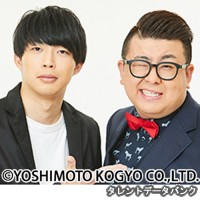 20世紀の画像
