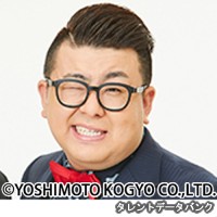しげの画像