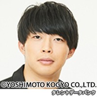 木本悠斗の画像