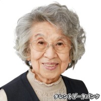 貝辻信子の画像