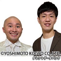 帝国チーズグラタンの画像