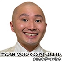 きのしたさとしの画像
