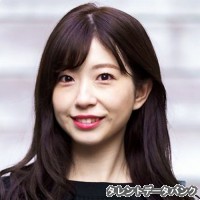 松井えりかの画像