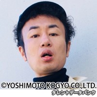 伊藤製作所の画像