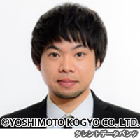 宮本の画像