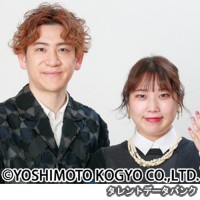 エレガント人生の画像