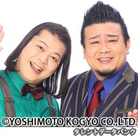 大自然の画像