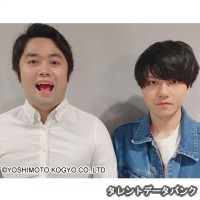 いすつくえ嫁の画像