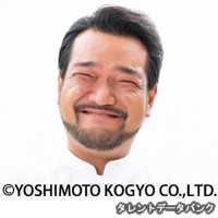 らぶおじさんの画像