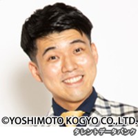 大ちゃんの画像