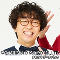 トランスフォーム福田の画像