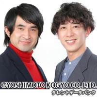 入間国際宣言の画像