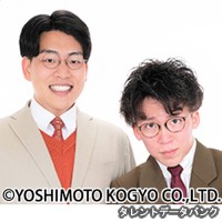 ノーマンの画像