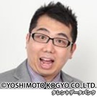 会田勇人の画像