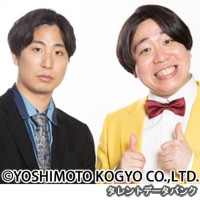 金魚番長の画像