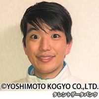 1-全-全の画像