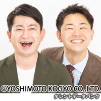 ダンビラムーチョの画像