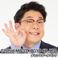 苺ちゃんの画像