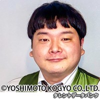 ひらがだぬきの画像