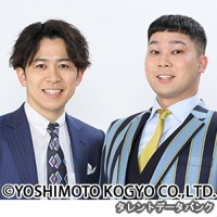 まんぷくユナイテッドの画像