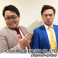 黄昏の森の画像