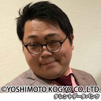 森島の画像