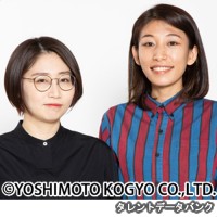 細いとメガネの画像
