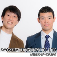 三遊間の画像