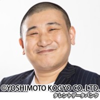 亀社長の画像