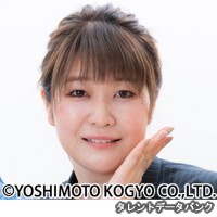 稲田美紀の画像