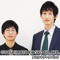 世界の絶景の画像