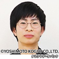藤木の画像