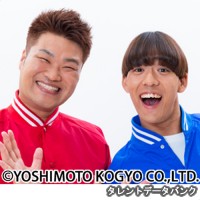 ノーサインの画像