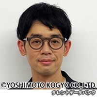 けんぞーさんの画像