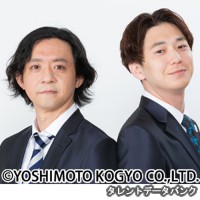 ダイヤモンドの画像