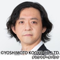 野澤輸出の画像