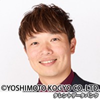 神宮聖也の画像