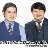 小虎の画像