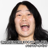 末光宏行の画像